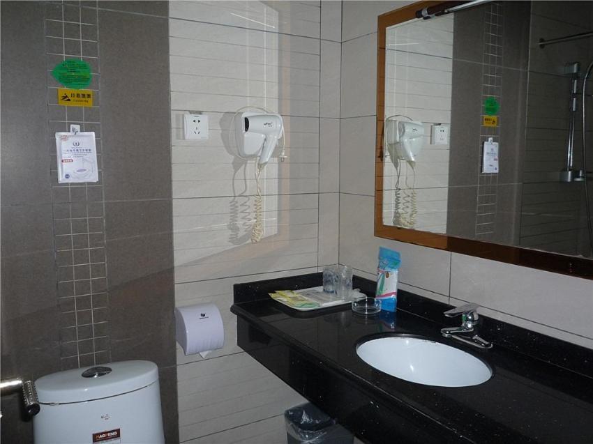 Guilin Lifeng Hotel Oda fotoğraf